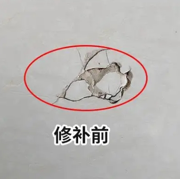 丰润瓷砖空鼓维修公司分享瓷砖防水涂料过厚或表面过于光滑，可能会产生的问题。